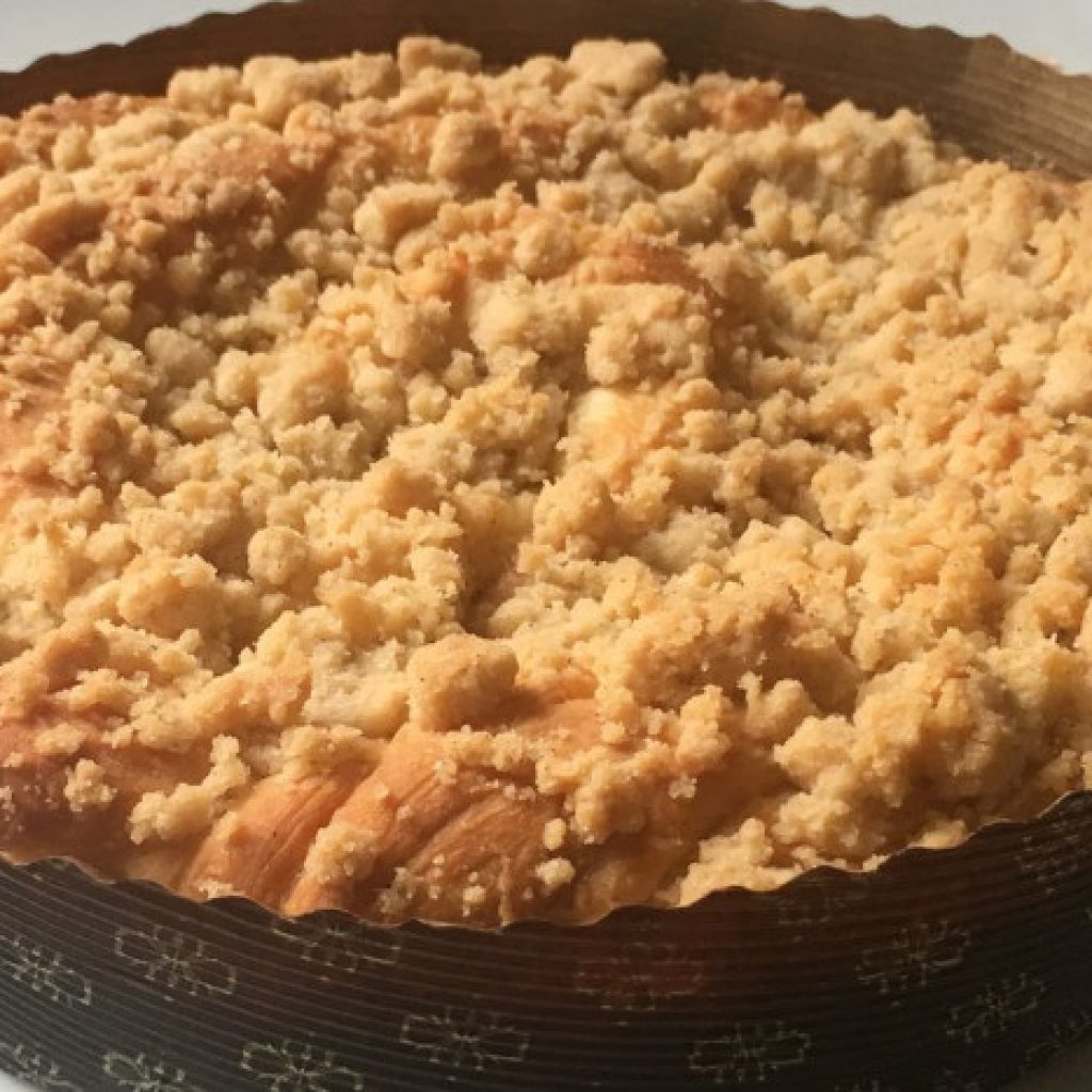 Sara Lee Butter Streusel Coffee Cake, the Delicious Recipes and Nutrition